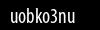 Biztonsági kód