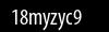 Biztonsági kód