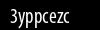 Biztonsági kód