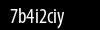 Biztonsági kód