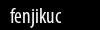 Biztonsági kód