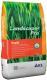 Landscaper Pro Rapid 10 kg
